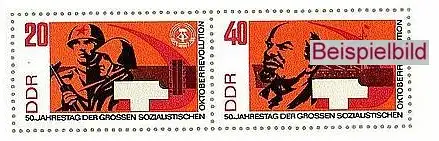 DDR 1315B-1316B 1315-1316 Einzelmarken/Zusammendruck aus Block 26 postfrisch ** (RA2)