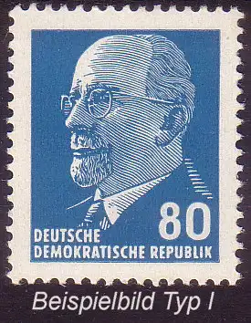 DDR 1331 aI Ulbricht postfrisch ** (2632)