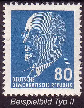 DDR 1331 aII Ulbricht postfrisch ** (2616)