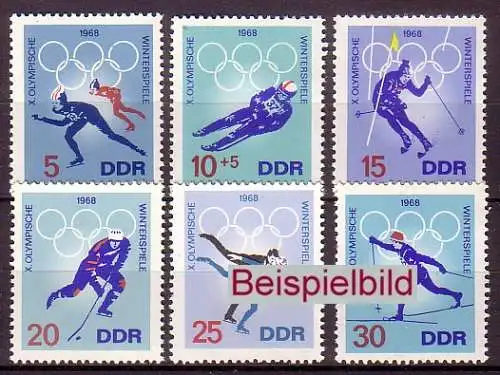DDR 1335-1340 postfrisch ** (RA2)
