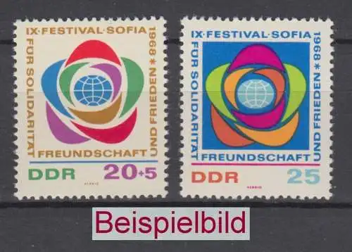DDR 1377-1378 postfrisch ** (RA2)