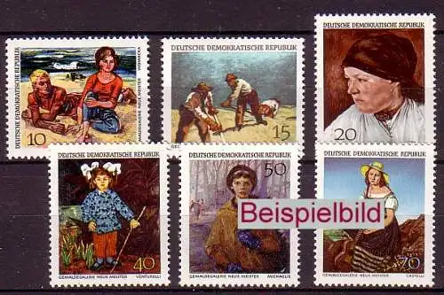 DDR 1393-1398 postfrisch ** (ExEAG)