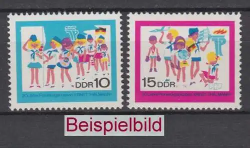 DDR 1432-1433 postfrisch ** (RA2)