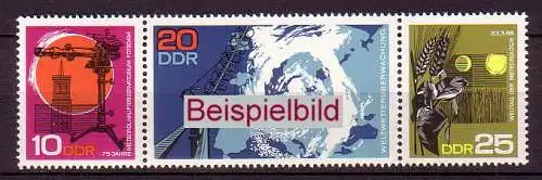 DDR 1343-1345 ZD Zusammendruck DS Dreierstreifen postfrisch ** (K3)