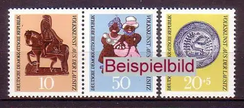 DDR 1521-23 inkl ZD Zusammendruck ** postfrisch (1088)