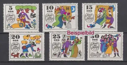 DDR 1450-1455 Einzelmarken postfrisch ** (RA2)