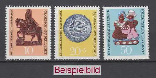 DDR 1521-1523 Eimzelmarken postfrisch ** (RA2)