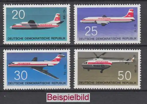 DDR 1524-1527 postfrisch ** (RA2)