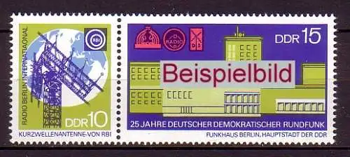 DDR 1573-1574 ZD Zusammendruck postfrisch ** (K3)