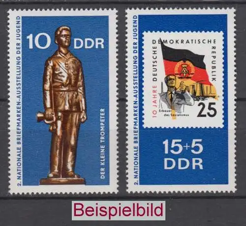 DDR 1613-1614 postfrisch ** (RA2)
