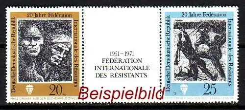DDR 1680-1681 DS Dreierstreifen postfrisch ** (1115)