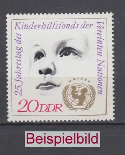 DDR 1690 postfrisch ** (GA3)