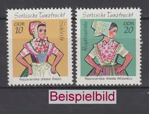 DDR 1723-1724 Einzelmarken postfrisch ** (GA3)
