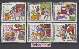 DDR 1717-1722 Einzelmarken postfrisch ** (GA3)