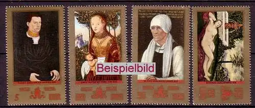 DDR 1769-1772 postfrisch ** (GA3)