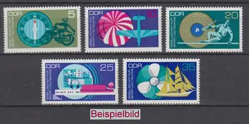 DDR 1773-1777 postfrisch ** (GA3)