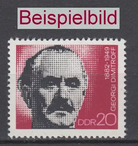 DDR 1784 postfrisch ** (GA3)