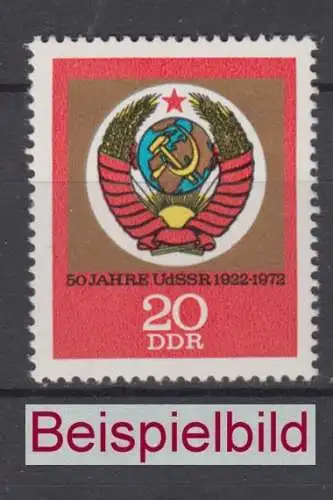 DDR 1813 postfrisch ** (GA3)