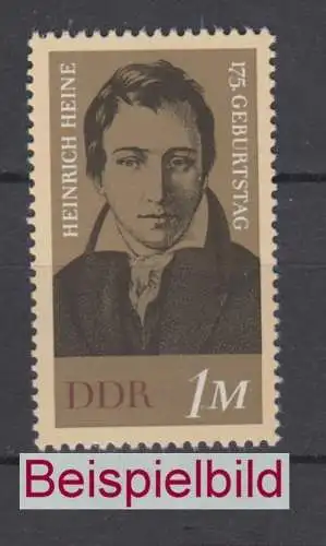 DDR 1814 Einzelmarke aus Block 37 postfrisch ** (GA3)