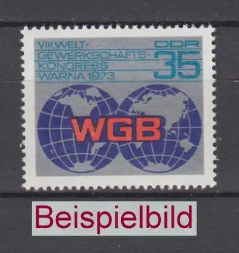 DDR 1885 postfrisch ** (GA3)