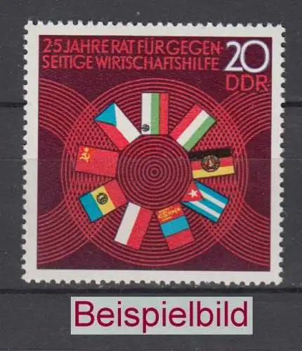 DDR 1918 postfrisch ** (GA3)