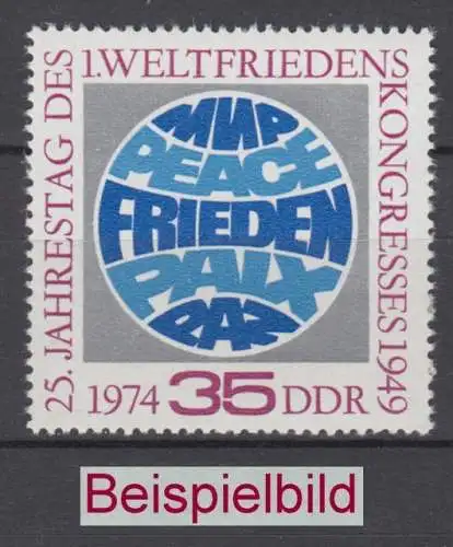 DDR 1946 postfrisch ** (GA3)