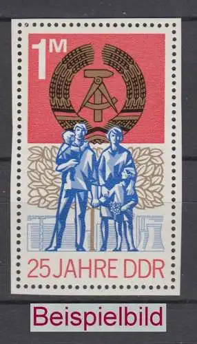 DDR 1983 Einzelmarke aus Block 41 postfrisch **