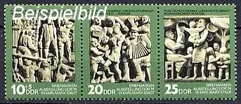 DDR 1988-1990 ZD Zusammendruck DS Dreierstreifen postfrisch ** (K3)