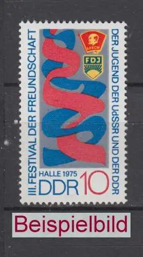 DDR 2044 postfrisch ** (GA3)