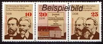 DDR 2050-2052 ZD Zusammendruck DS Dreierstreifen postfrisch ** (K3)