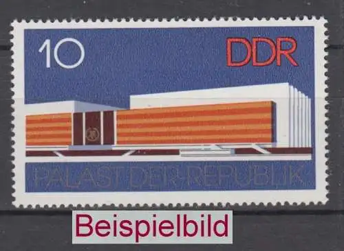 DDR 2121 postfrisch ** (GA3)