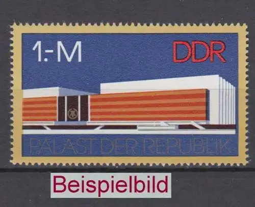 DDR 2125 Einzelmarke postfrisch ** (GA3)