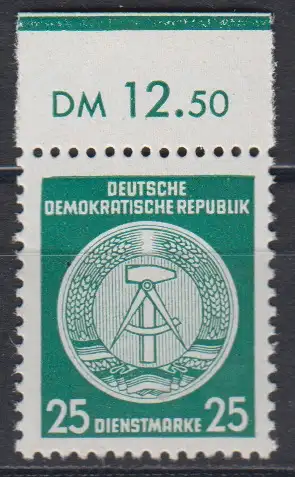 DDR Dienst A 23 xI XI Oberrand postfrisch ** Dienstmarke (3636A) 