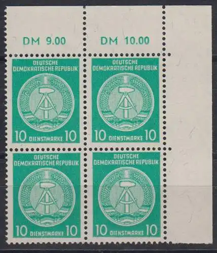 DDR Dienst A 35 y B Y Eckrand Oberrand postfrisch ** Dienstmarke (3744B) 