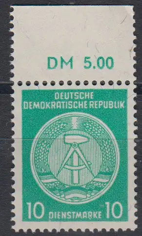 DDR Dienst A 35 y B Y Oberrand postfrisch ** Dienstmarke (3741A) 