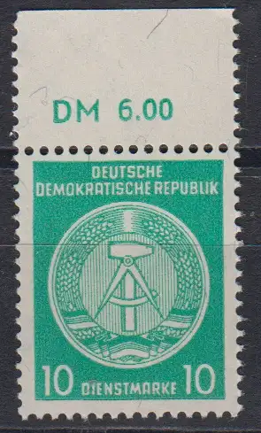 DDR Dienst A 35 y B Y Oberrand postfrisch ** Dienstmarke (3742A) 