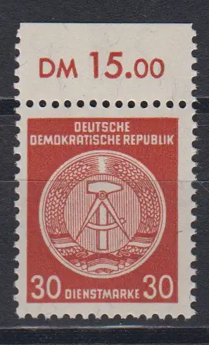 DDR Dienst A 38 y A Y Oberrand postfrisch ** Dienstmarke (3771C) 