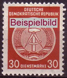 DDR Dienst  A 38 y A Y postfrisch ** Dienstmarke (3770)