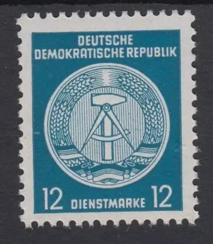 DDR Dienst 20 xI XII postfrisch ** gutes Wasserzeichen BPP geprüft Dienstmarke (6185B)