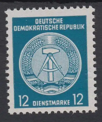 DDR Dienst 20 xI XII postfrisch ** gutes Wasserzeichen BPP geprüft Dienstmarke (6185C)