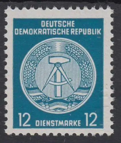 DDR Dienst 20 xI XII postfrisch ** gutes Wasserzeichen BPP geprüft Dienstmarke (6186A)