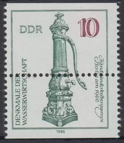 DDR 2993 verzähnt Verzähnung postfrisch ** (5444C)
