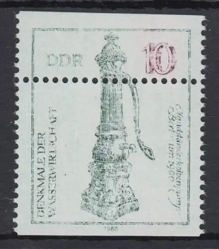 DDR 2993 verzähnt Verzähnung Fehldruck postfrisch ** mit Befund (5448)