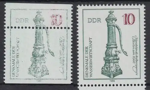 DDR 2993 verzähnt Verzähnung Fehldruck postfrisch ** mit Befund (5448)