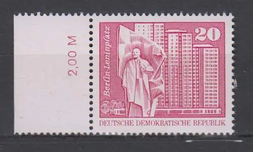 DDR 1820 RWZ Aufbau Großformat postfrisch ** Seitenrand (6331B)