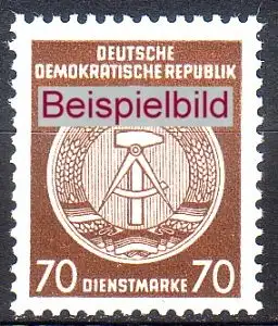 DDR Dienst A 41 A postfrisch ** (3785)