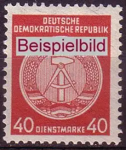 DDR Dienst A 39 A postfrisch ** (3773)