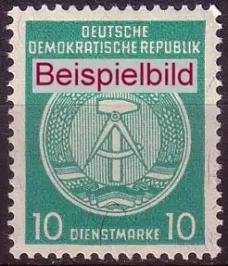 DDR Dienst A 35 B postfrisch ** (3745)