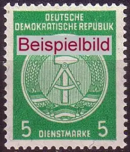 DDR Dienst A 34 B postfrisch ** (3731)