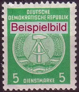 DDR Dienst A 34 A postfrisch ** (3730)